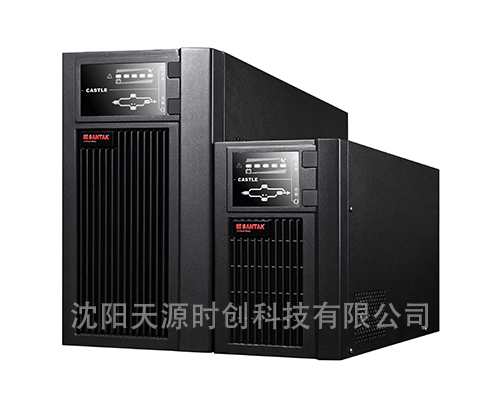 UPS電源城堡C1-3K