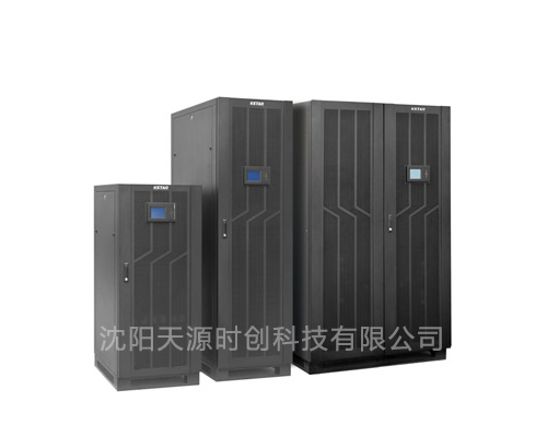 沈陽UPS電源