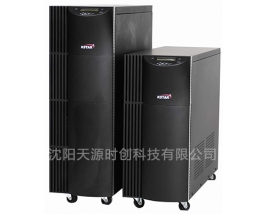 沈陽(yáng)UPS電源